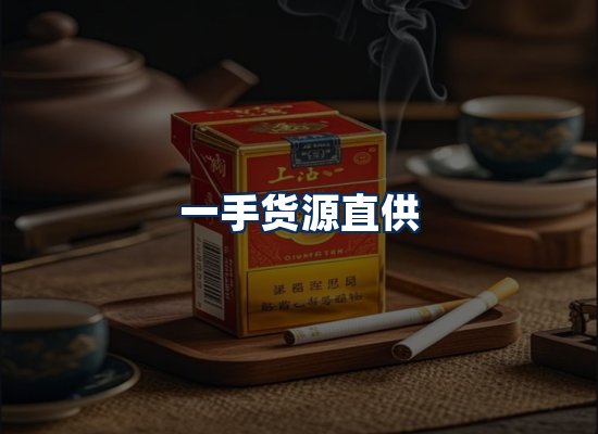专业团队办公环境